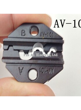 AV-101 1.5-10MM2  CRIMPING PILER Crimping machine modules on