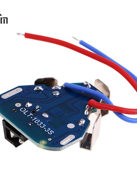 1pcs 3S 12V DC Electric Tool Hand Lithium Drill Power Li-io