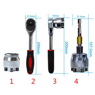 1PC 3/8 inch Drive 10-19 mm Adjustable Hex universal Socket