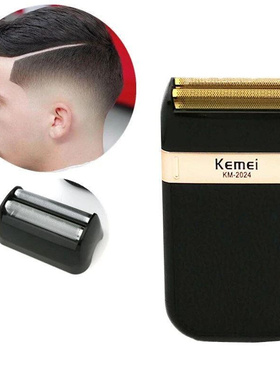 Electric Shaver for Men Twin Blade Waterproof Reciprocating