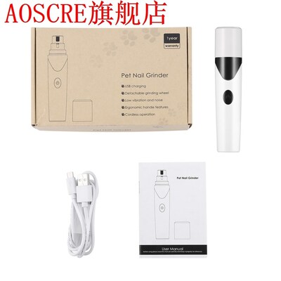 Dog  Pet Nail Grinder Electric Nail Trimmer Clipper Pet C