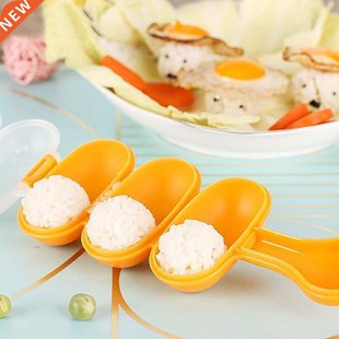 Rice Ball Molds Sushi Balls Maker Mould Spoon Kitchen Cookin