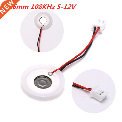 D16mm 108KHz 5-12V Ultrasonic Mist Maker Atomizing Transduce