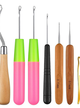 9 Pieces Bent Latch Hook Crochet Needle Set Latch Hook Dread