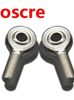 (1 PCS) (POSA10) (SA10T/K) (10mm) Male Metric Threaded Rod E
