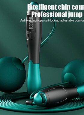 Electronic Jumping Rope Counting Speed Skipping Counter