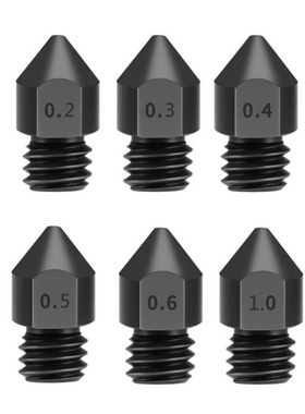 1 Piece Steel Nozzles 3D Printer Parts Reprap MK8 Hardened S