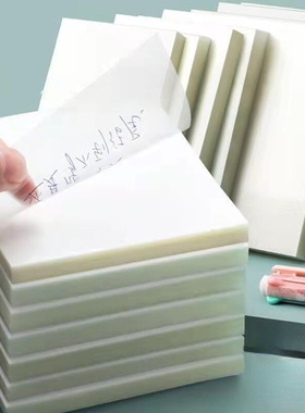 50sheets Transparent Posted it Sticky Note Pads Notepads跨境
