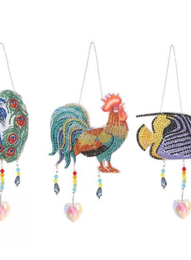 5D DIY Diamond Painting Prisms Crystal Hanging Rainbow Chase