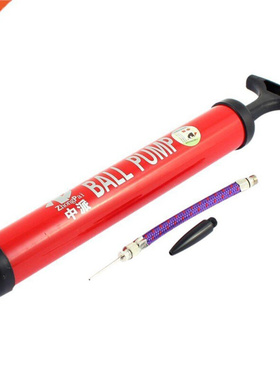 Basketball Football Balloon Ball Toys Inflator Air Pump Red1