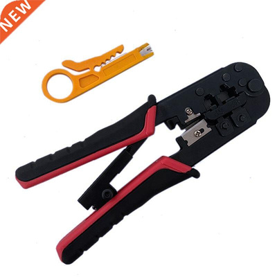 RJ45 Crimping Tool RJ45 Network Cutting Tools 8P Crimper Cut
