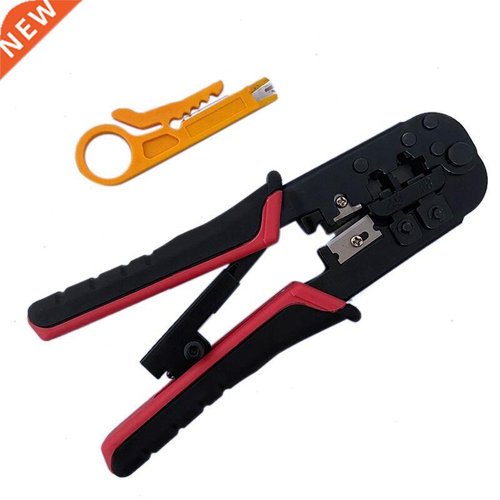 RJ45 Crimping Tool RJ45 Network Cutting Tools 8P Crimper Cut