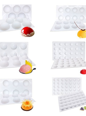 Semicircle Silicone Mold Can Molds Cake Chocolate Decorati