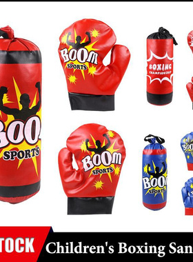 Kids Punching Bag Children's Boxing Sandbag And Boxing
