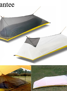 230g/260g Ultralight 1 Person Outdoor Camping Tent Summer