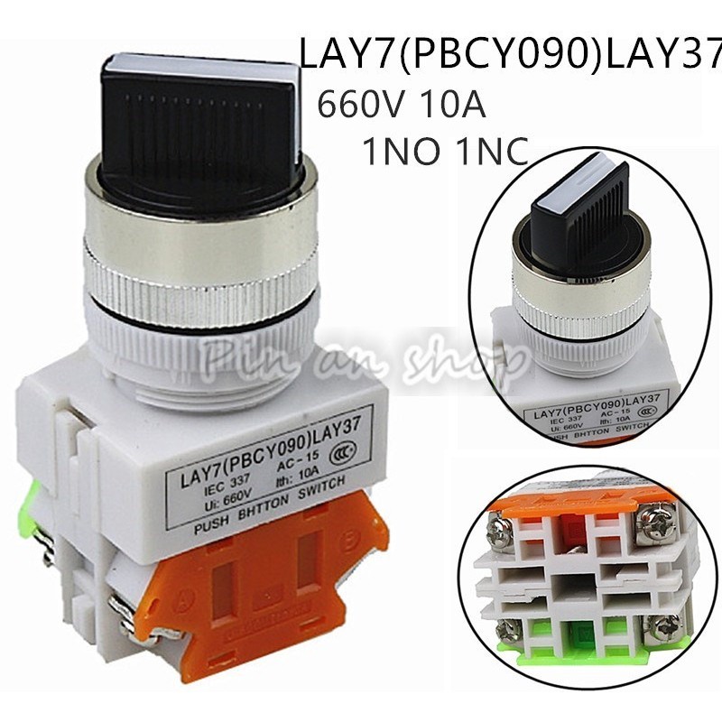 ;A7(PBCY090)LAY37 AC 660V 10A 4 Terminals Select Selector Sw