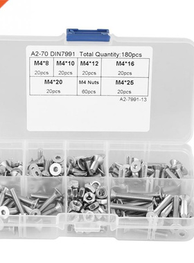 180Pcs/Lot M4 304 Stainless Steel Flat Head Bolt Screws Nuts