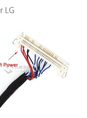 400mm LVDS Cable FIX-30P-D8 1ch 8-bit 30 pins 30pin single 8