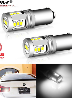 Xenon White Error Free 12V-24V Bay9s LED H21W 64136 LED Bulb