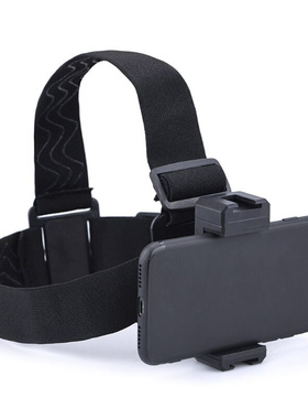 Phone Holder First-Person View ABS He Strap Mount Heband