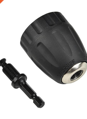 Self-tightening Bits Chuck Impact Driver Adapter