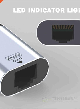 Compatible USB Type C to Gigabit Ethernet Converter Adapter