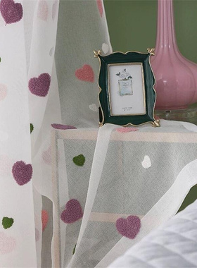 Modern Children Cartoon 3D Heart Tulle Curtains For Girls Be