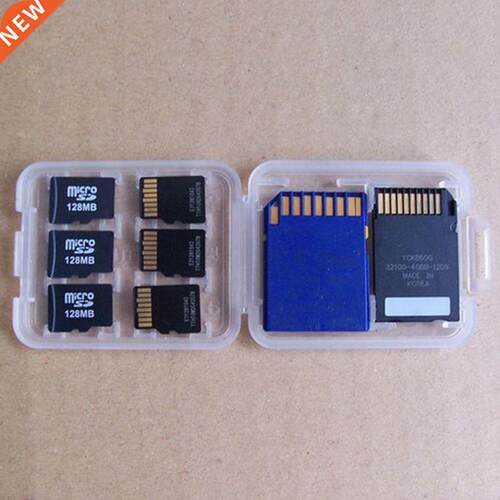 1PC Protector Holder Micro Box For SD SDHC TF MS Memory Card