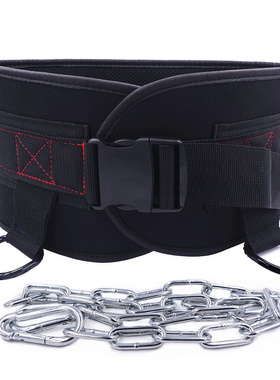 Gym Weight lifting Belt with Chain Weights for Crossfit