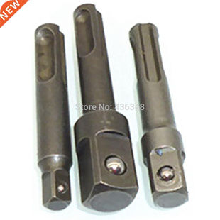 3pcs Sds Plus Drill Socket Adapter Converter Power Extension