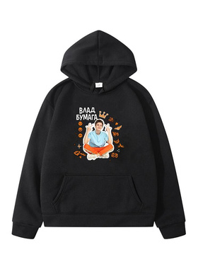 Cartoon Merch A4 Children's Hoodies Autumn Winter Boys G