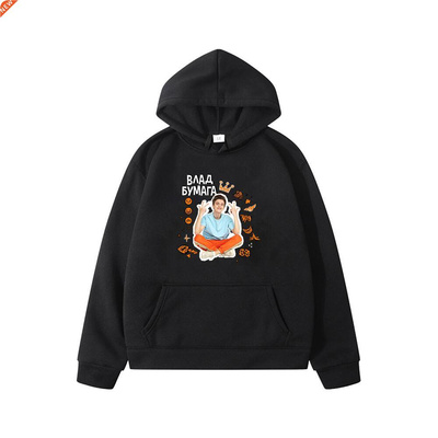 Cartoon Merch A4 Children's Hoodies Autumn Winter Boys G