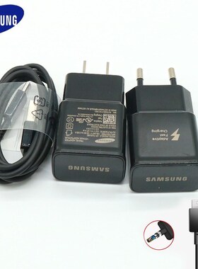 A50 A90 A51 A41 A31 A21 A11 A01 A70 M30s M21  Charger an