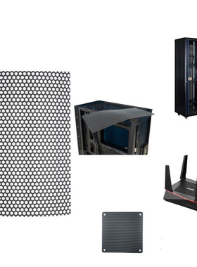 Dust Filter Computer Fan Filter Cooler PVC Black Dustproof C