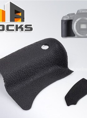 For Canon EOS 550D Digital Camera Repair Body Front Back Ru