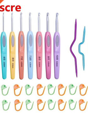 31PCS Crochet Hook Set and Locking Stitch Markers Curved Kn