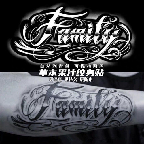 Family Letter Tatoo Sticker Lasting Fake Tattoo for Woman