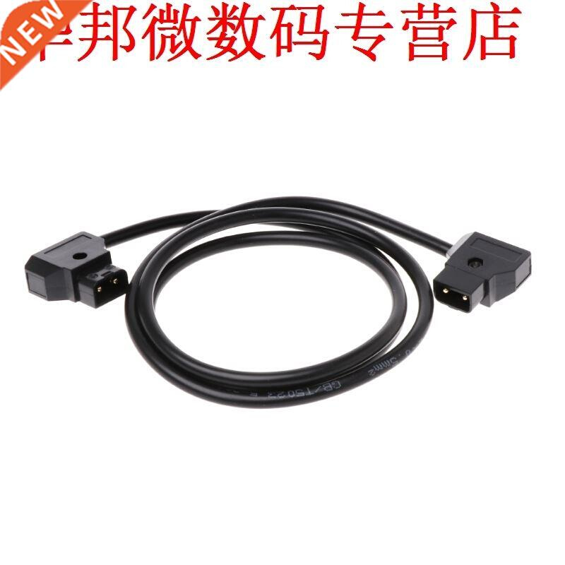 D-Tap B Type To Male Power Cable Extension Cord For DSLR Rig