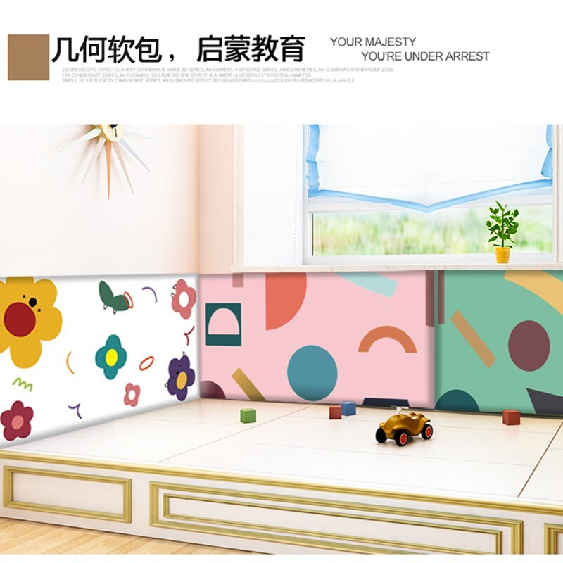 Backrest cushion bed enclosure anti-collision kindergarten