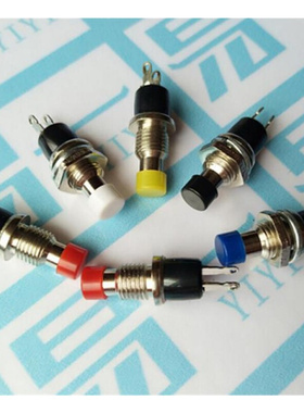 7mm Thre Multicolor 2 Pins Momentary Push Button Switch Ra