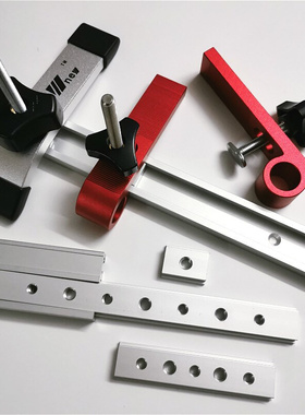 T Slot Pressboard Clamp Kit Woodworking Miter Track Slider B