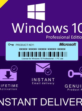 WINDOWS 10 PRO LICENSE ACTIVATION KEY 32/64 BIT LIFETIME WO