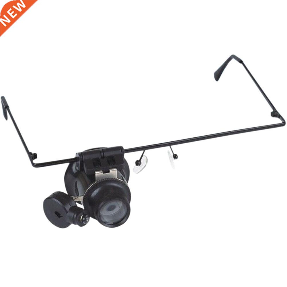10x 20x LED Magnifier Double Eye Glasses Loupe Lens Jeweler