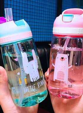 450ml Kids Water Bottle With Straw BPA Free Children Water