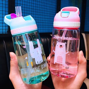 450ml Kids Water Bottle With Straw BPA Free Children Water
