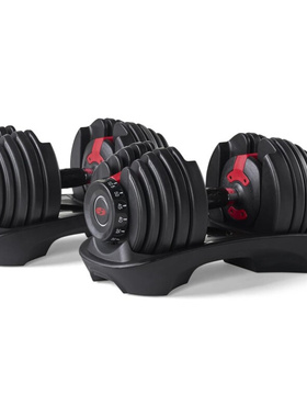 Bowflex SelectTech 552 Adjustable Dumbbells home gym