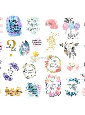 *1 PCS Watercolor Word Greeting Bless Text Korean Precut Dec