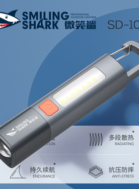 USB Super bright long range rechargeable flashlight
