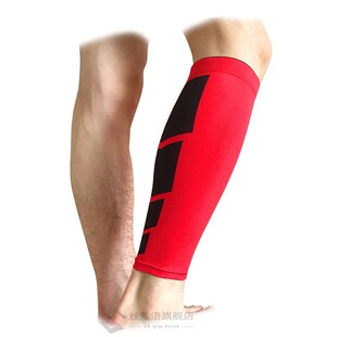 1PCS  Wo V Protection Shin Guards Soccer Football Protective