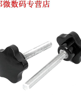 2 stks M10x80mm Schroefdraad 50mm Ster Hoofd Schroef